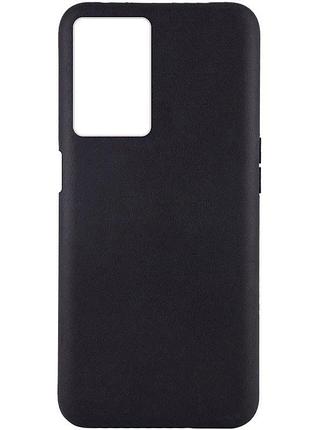 Чохол tpu epik black для realme c35