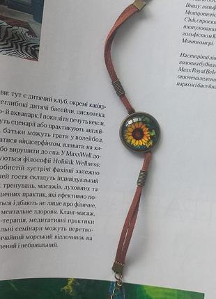 Браслет на руку