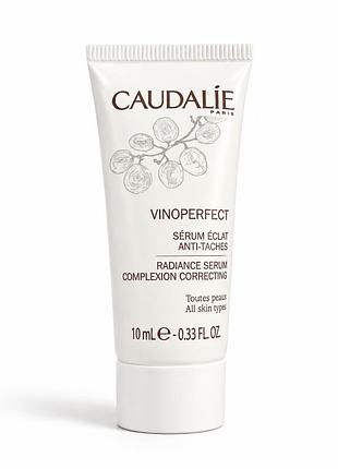 Caudalie vinoperfect radiance serum 10 мл — сироватка проти пігментних плям, оригінал
