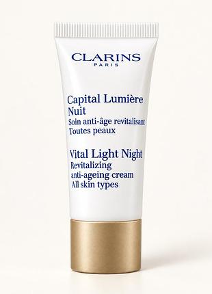 Clarins capital lumière nuit / vital light night — нічний антивіковий крем 5ml, оригінал