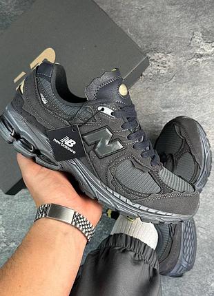 New balance 2002r protection pack phantom