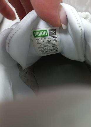 Жіночі кросівки puma 7