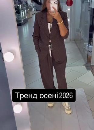 Жіночий костюм 42-52 шоколадний піджак зі штанами мод. 1018