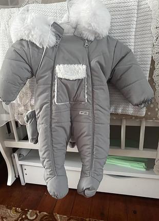 Комбінезон зима  дуже теплий