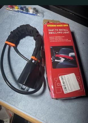 Блокіратор керма steering wheel lock bx10276 новий — протиугінний замок на руль