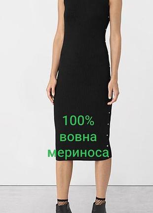 Сукня міді жіноча allsaints чорна з 100% вовни мериноса, розмір м