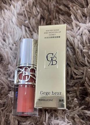 Зволожувальний блиск-олія для губ gege bear water shine and moisten lip honey