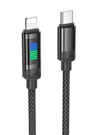 Дата кабель hoco u126 lantern 27w type-c to lightning (1.2m)