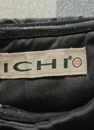 Жіноча сукня. 5