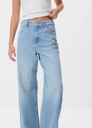 Широкие джинсы wide leg reserved