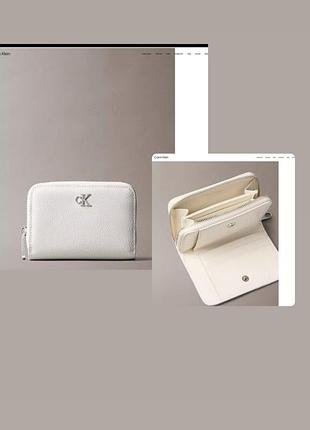 Жіночий шкіряний маленький гаманець білий ck calvin klein оригінал