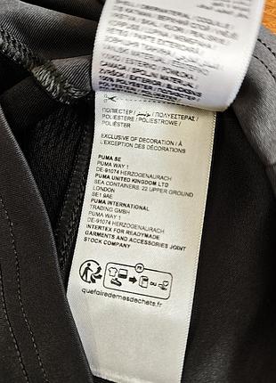 Футболка puma 5