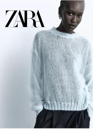 Светр zara