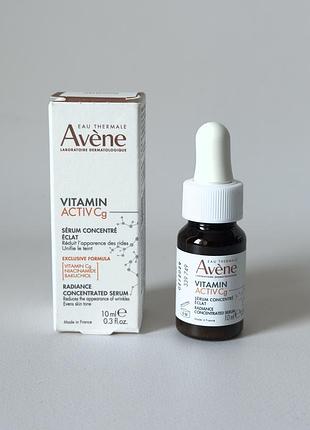 Avene - vitamin activ cg radiance concentrated serum - концентрована сироватка для сяйва шкіри, 10 ml