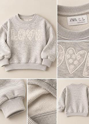 Худі для дівчинки zara сіре з написом love