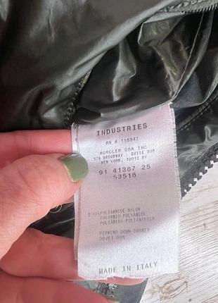 Куртка пуховик moncler 8