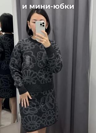 Костюм 100 вовна 8