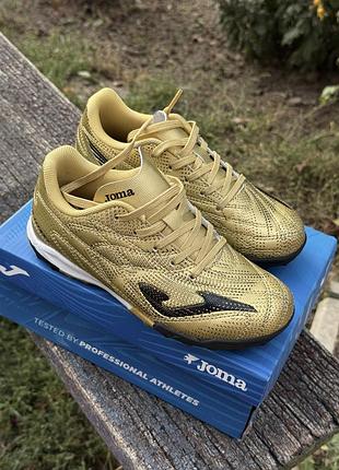 Сороконіжки дитячі joma evolution gold золотисті, 30 розмір, довжина устілки 20 см