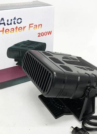 Тепловентилятор автомобільний car fan cf-701