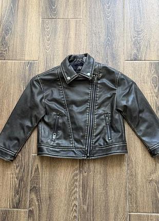Шкіряна дитяча куртка zara