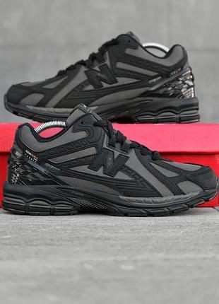 Balance 1906 r high cordura 2