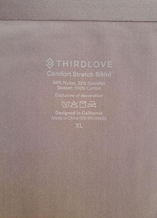 Трусики thirdlove 3