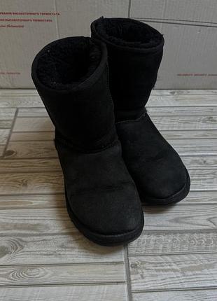 Уггі жіночі ugg чорні замшеві
