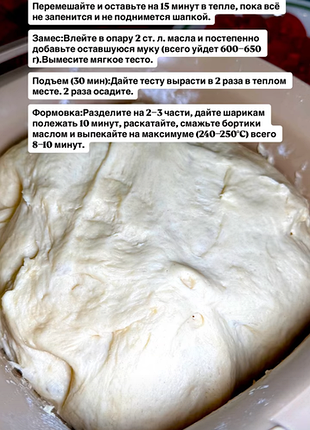 Парка куртка lenne 5