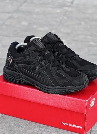 Balance 1906 r high cordura