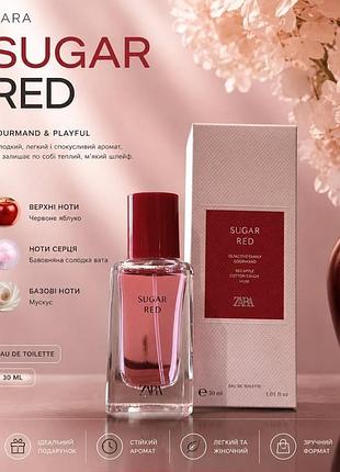 Zara sugar red edt 30 ml 2