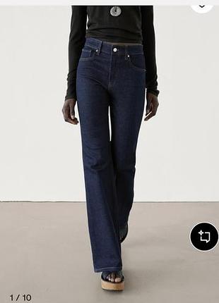 Джинси massimo dutti оригинал новые 38 размер