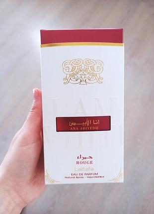 Парфуми lattafa ana abiyedh rouge