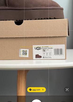 Угги жіночі ugg ultra mini platform chocolate 3