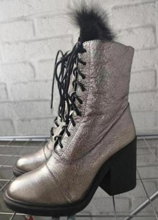Зимние ботинки натуральная кожа распродажа последняя пара