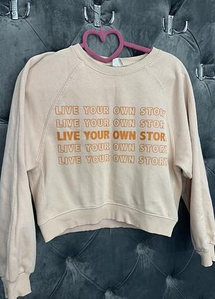 Вкорочений світшот zara