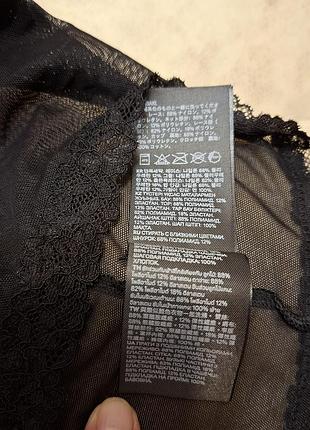 Боди ажурное 48-50  h&m 9