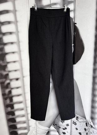 Брюки з високою посадкою sportmax