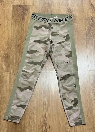 Лосини nike