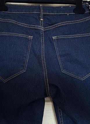 Джинсы h&amp;m  w27 3