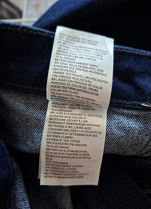 Джинсы h&amp;m  w27 9