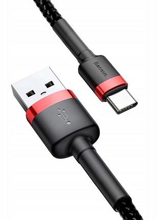 Дата кабель baseus cafule type-c cable 3a (1m) (catklf-b)