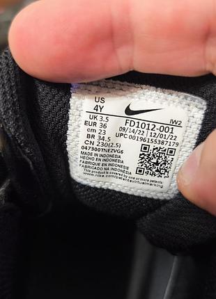 Кроссовки nike air more uptempo 5