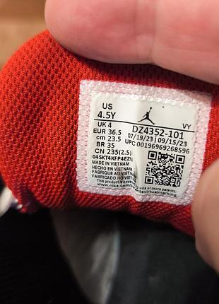 Кроссовки air jordan max aura 5 5