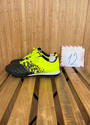 Бутси kipsta agility 500