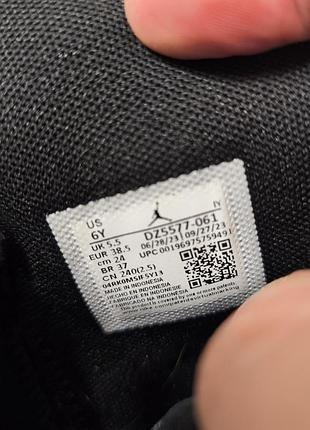 Кроссовки jordan 6 jumpman mvp 5