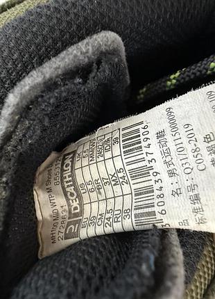 Термо черевики quechua 39/25см 7