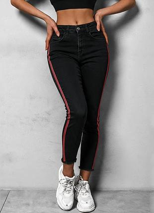 Джинсы черные скинни 👖 с красными лампасами и бахромой ❤️ denim co ✨ стрейчевые узкие s m 38🖤 красивые женские джинсы