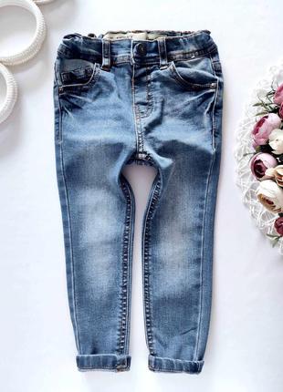 Джинсы скинни  артикул: 8239