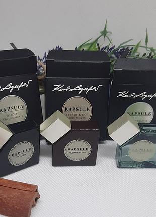 Ультрарідкісний колекційний набір мініатюр karl lagerfeld kapsule (woody, floriental, light): edt, 3 флакони по 5 ml (повний комплект у коробках)