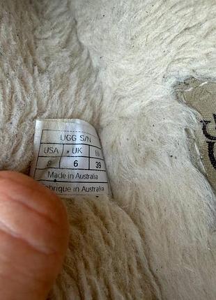 Капці ugg 39/25см 7